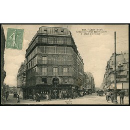 Lot A3358 - Cartes Postales - N°129 - Oblitéré Qualité TB