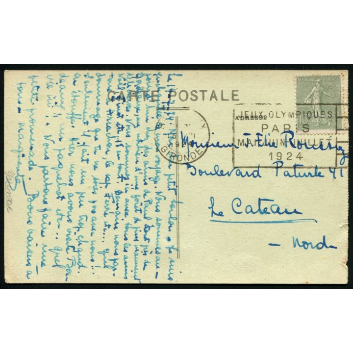Lot A3369 - Cartes Postales - N°129 - Oblitéré Qualité TB