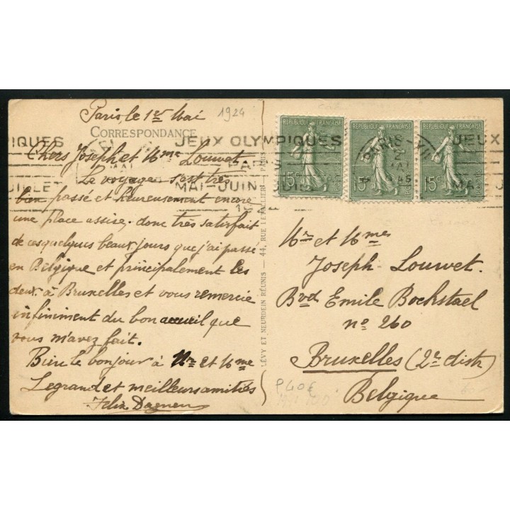 Lot A3368 - Cartes Postales - N°129 - Oblitéré Qualité TB