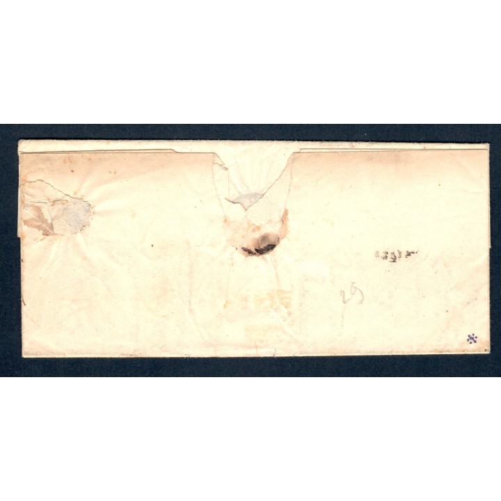 Lot A4880 - Lettres - N°3 - Oblitéré Qualité ST
