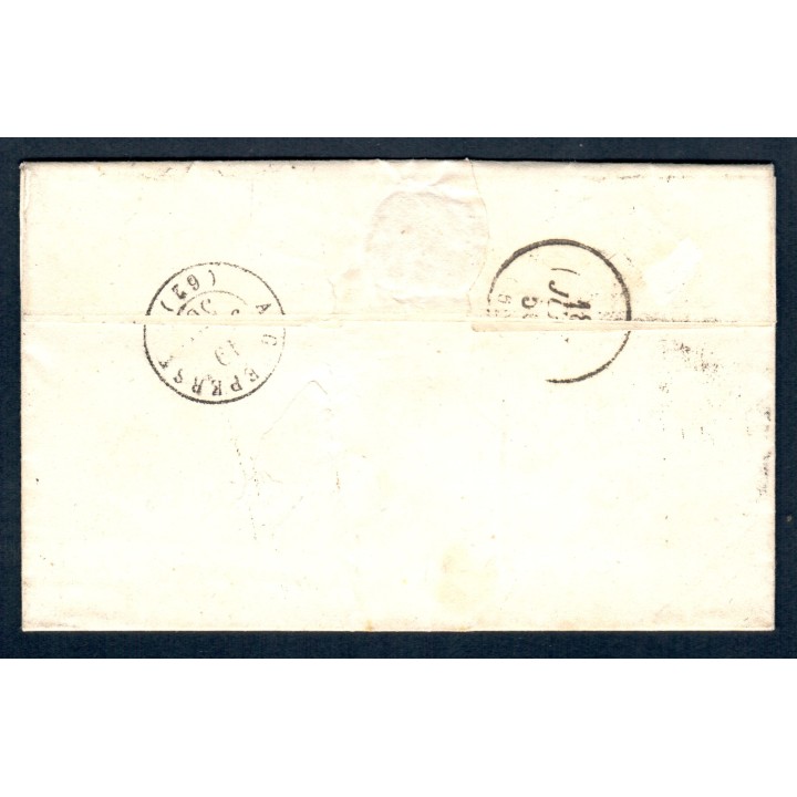 Lot A4845 - Lettres - N°3b - Oblitéré Qualité TB