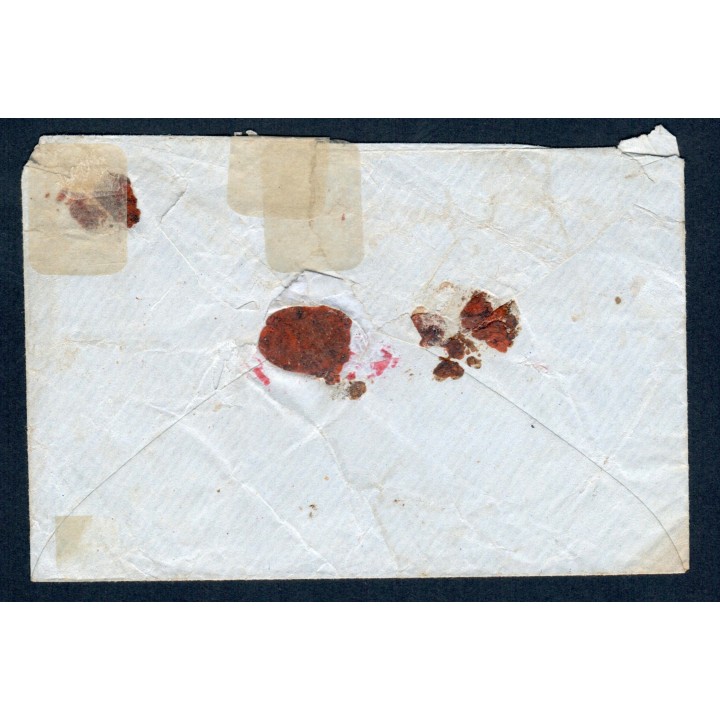Lot A4804 - Lettres - N°13B - Oblitéré Qualité TB