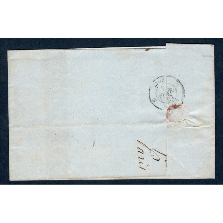 Lot A4900 - Lettres - N°14B - Oblitéré Qualité TB