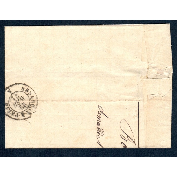 Lot A4916 - Lettres - N°42B - Oblitéré Qualité TB