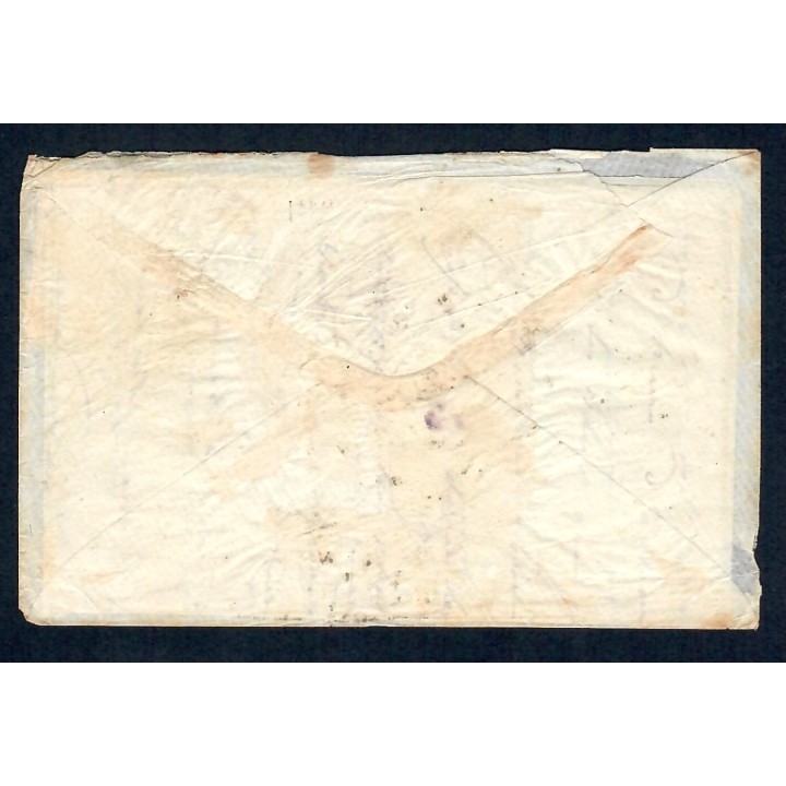 Lot A5103 - Lettres - N°45A - Oblitéré Qualité TB