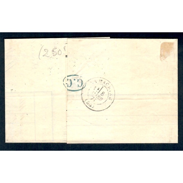 Lot A7398 - Lettres - N°45B - Oblitéré Qualité TB