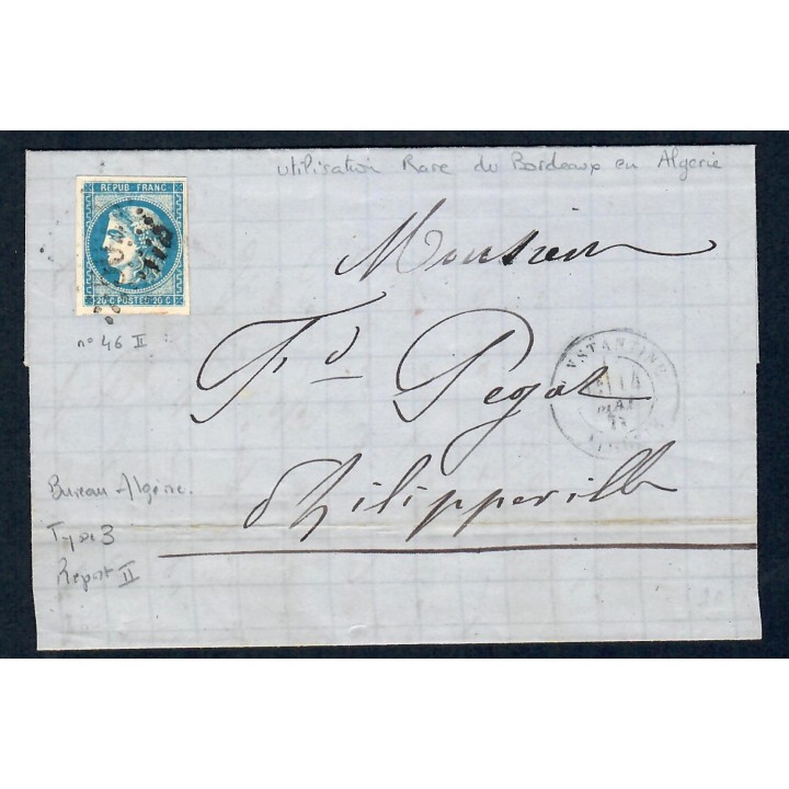 Lot A5205 - Lettres - N°46 - Oblitéré Qualité TB