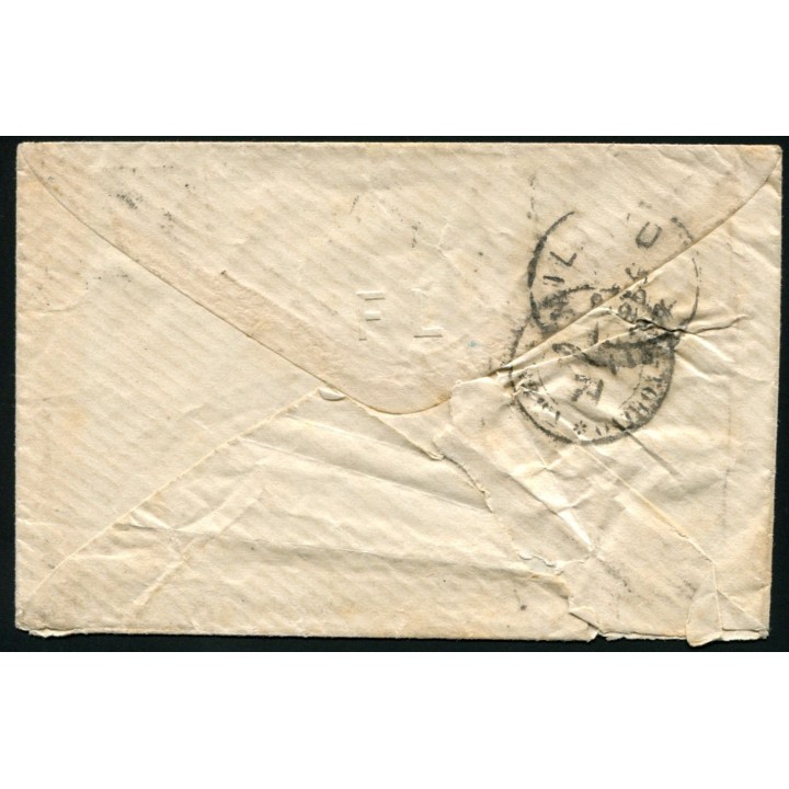 Lot A3393 - Lettres - N°48 - Oblitéré Qualité TB