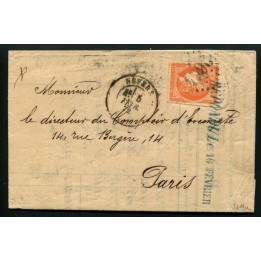 Lot A3388 - Lettres - N°48 - Oblitéré Qualité TB