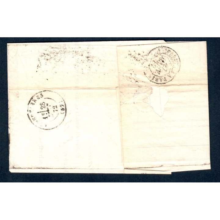 Lot A4909 - Lettres - N°48 - Oblitéré Qualité TB