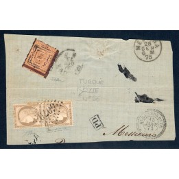 Lot A4907 - Lettres - N°56 - Oblitéré Qualité TB