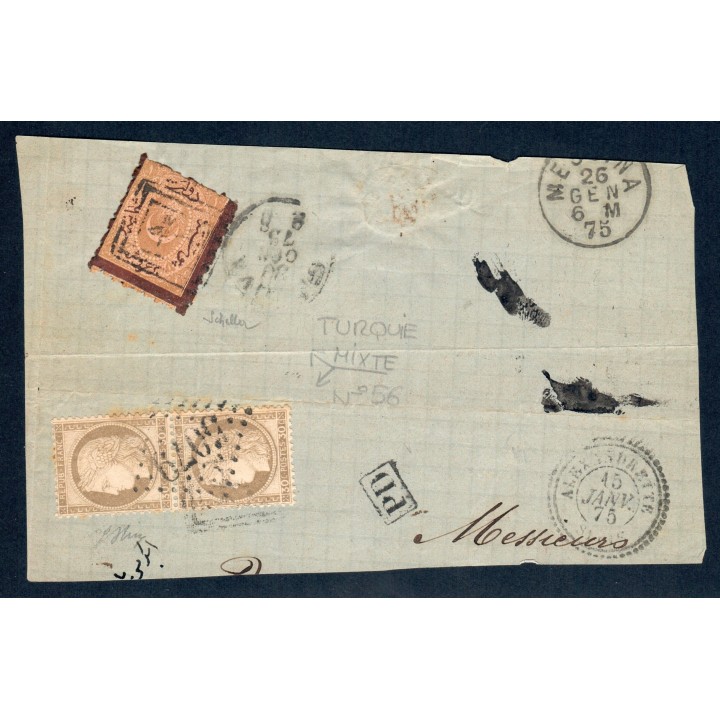 Lot A4907 - Lettres - N°56 - Oblitéré Qualité TB