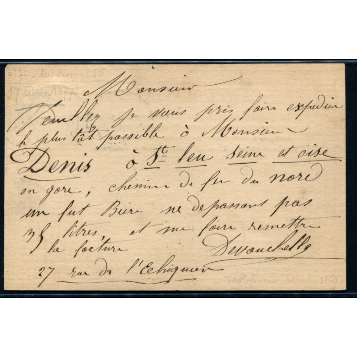 Lot A3322 - Lettres - N°76 - Oblitéré Qualité TB