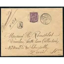 Lot A3318 - Lettres - N°95 - Oblitéré Qualité TB