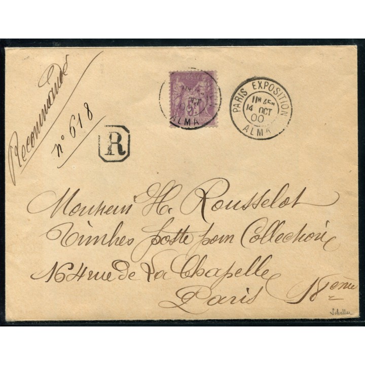 Lot A3318 - Lettres - N°95 - Oblitéré Qualité TB