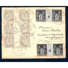 Lot A7400 - Lettres - N°83 et 107 - Oblitéré Qualité TB