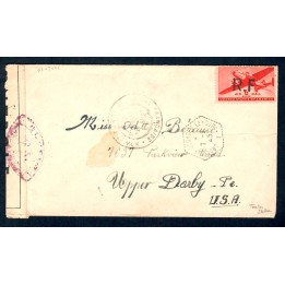 Lot A7416 - Poste Navale - Oblitéré Qualité TB