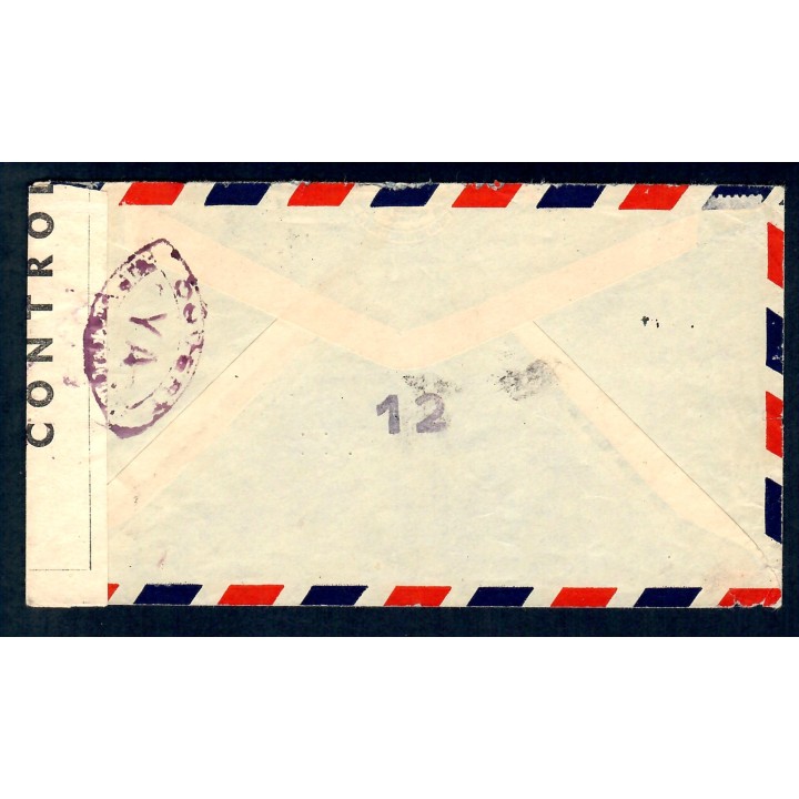 Lot A7415 - Poste Navale - Oblitéré Qualité TB