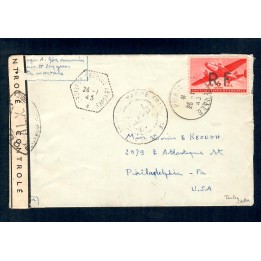 Lot A7413 - Poste Navale - Oblitéré Qualité TB