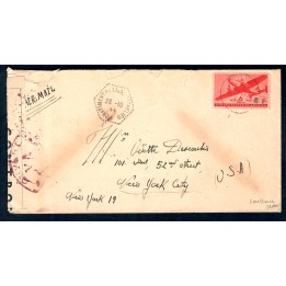 Lot A7409 - Poste Navale - Oblitéré Qualité TB