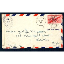 Lot A7405 - Poste Navale - Oblitéré Qualité TB
