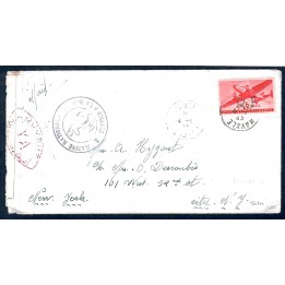 Lot A7402 - Poste Navale - Oblitéré Qualité TB