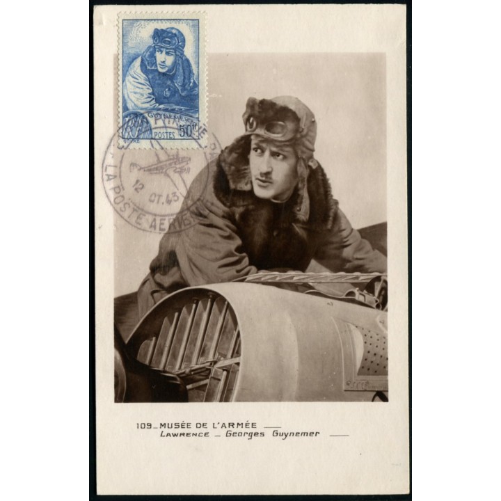 Lot A3310 - Cartes Maximum - N°461 - Oblitéré Qualité TB