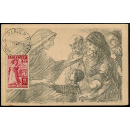 Lot A3302 - Cartes Maximum - N°401 - Oblitéré Qualité TB