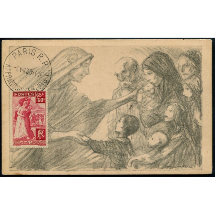 Lot A3302 - Cartes Maximum - N°401 - Oblitéré Qualité TB