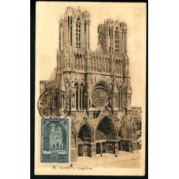 Lot A3225 - Cartes Maximum - N°259 - Oblitéré Qualité TB