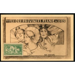Lot A3220 - Cartes Maximum - N°269 - Oblitéré Qualité TB