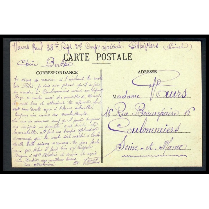 Lot 9546 - Cartes Postales - Pithiviers - Oblitéré Qualité TB