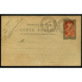 Lot A3216 - Cartes Postales - N°185 - Oblitéré Qualité TB