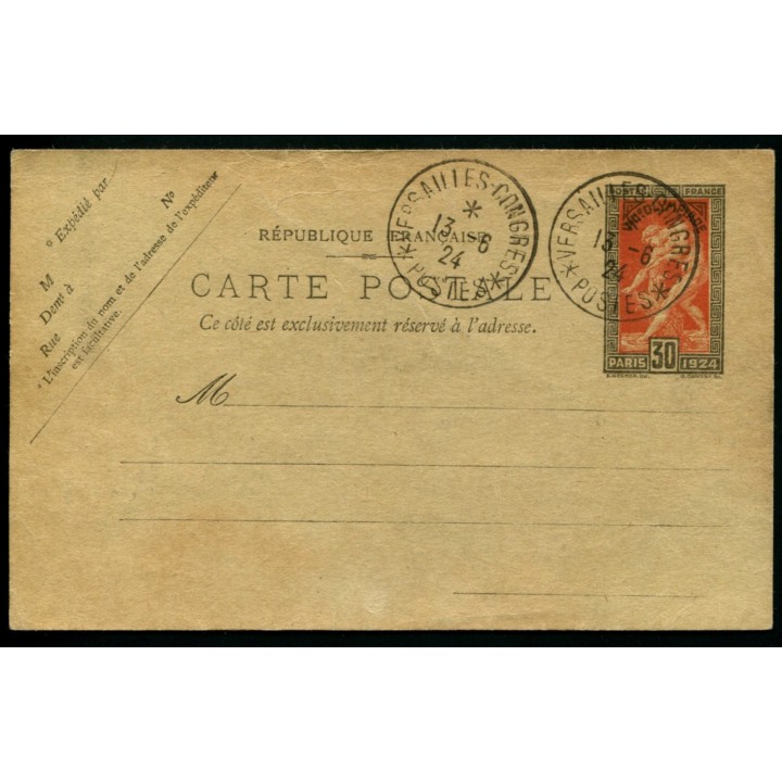 Lot A3216 - Cartes Postales - N°185 - Oblitéré Qualité TB