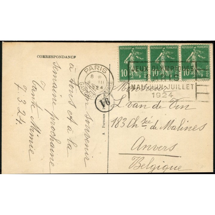 Lot A3361 - Cartes Postales - N°159  - Oblitéré Qualité TB